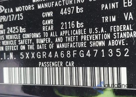 2015 Kia Optima Sx Turbo из США, поврежденный, VIN 5XXGR4A68FG471352